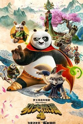 我妈妈的诱惑